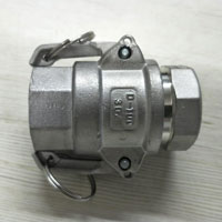 Rail Camlock Coupling